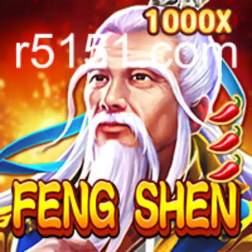 Unveiling the World of FengShen: The Latest Gaming Sensation